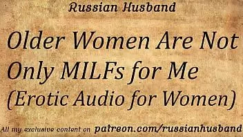Reproducir Las mujeres mayores no son solo milfs para mi (audio erotico para mujeres)