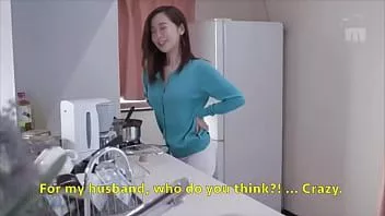 Putar Ini rumit, film lengkap, subtitle bahasa Inggris